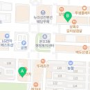 CU안산상록수점 이미지