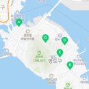 와치경로당 이미지
