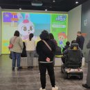 가교행복빌라 이미지