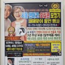 서울덴마크보청기부천중동난청센터 이미지