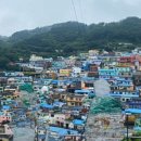 감천2동-1 이미지