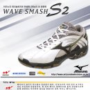 배드민턴SMASH 이미지