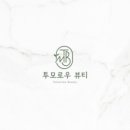 수원-1873 이미지