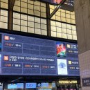 [프로젝트] 책갈피 만들기 | 왕십리-동대문 나들이 [프로젝트 헤일메리 후기/디디피 관람]