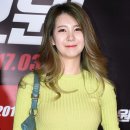 티가나