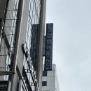 [안양 영어학원/ 평촌 영어회화학원] 평촌 글로벌어학원 원어민 영어회화 수강 후기