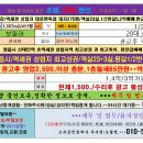 신태인광고 이미지