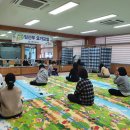 요가교실 이미지