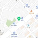 신마산간호학원 이미지