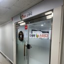 양덕동126 이미지