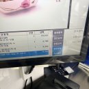 황새울길 이미지