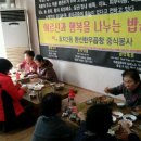 완산한우곱창 이미지