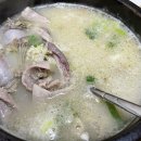 감꽃마을 토종순대 이미지