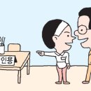 커피백화점 이미지