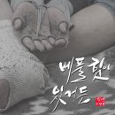 주식회사디귿