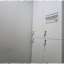 보건안마지압원 이미지