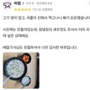 천지식당 이미지