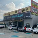 GS 칠곡IC 주유소 이미지