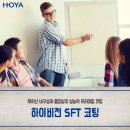 모드니안경 이미지