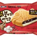 더 아이스크림 이미지