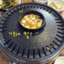 신길농장 이미지