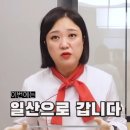 수랏상찬방 - 강남구 | 수랏상찬방