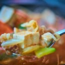 신우성흑돼지 이미지