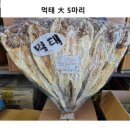 명진식품 이미지