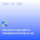 창의미술(초1~3) 이미지