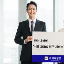 청구 이미지