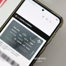 씨제이올리브영이마트 | CJ기프트카드 사용처 등록방법 올리브영 사용후기