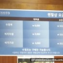 힐링포레스트J