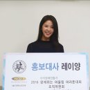 (사)한국시각장애인연합회 이미지