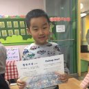 은아유치원 이미지