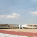 인천체육고등학교 이미지