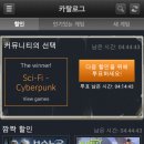 주식회사 바운드리스크루 이미지
