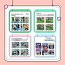 사)경북지적발달장애인복지협회 경산시지부 이미지