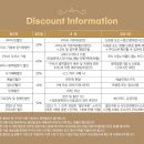 2024 신춘콘서트 ’황치열 The Special’ | 황치열 콘서트 2024 신춘콘서트 〈황치열 THE SPECIAL〉 콘서트준비물체크하기!