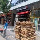 0.5 노래연습장 이미지