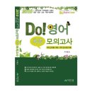 삼공사공 이미지