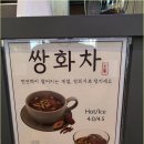 소풍베이커리카페