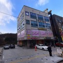 성남 복정동 기초안전보건교육장 – 한국건설안전기술교육원