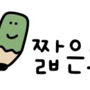 몽드펫 이미지