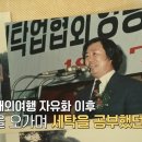 아리랑세탁소 이미지