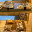 미키빵집 이미지