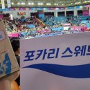 배구목장 이미지