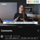 sbs <b>스브스</b><b>뉴스</b> 유명 유튜버 김밥 영상 무단 사용 논란