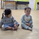 색깔 점토놀이해요&amp; 영어 ㅡVR게임 이미지
