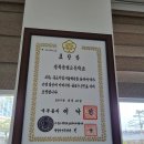 경북공고레슬링부 1974년 4월 1일 창단 단체전 우승 25회 찬란한 입상 트로피모음[慶祝] 이미지