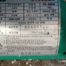 조종희망로 이미지